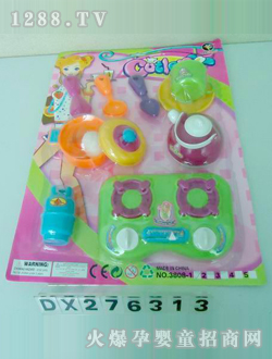 �_�Ų;����DX276313