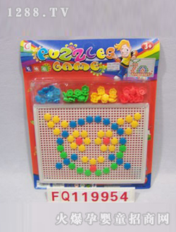 ����؈�^ƴ�D÷����