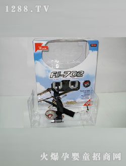 ���R��ͨ�b��ֱ���w�C(j��)