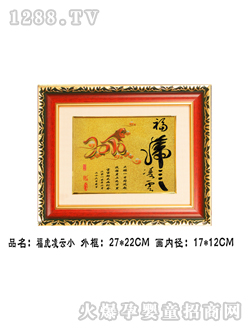 �A��̥ë����������С