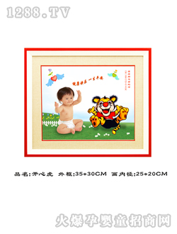 �A��̥ë���_�Ļ�