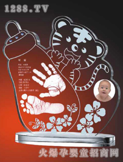 �A�����_ӡ�ɐۻ�