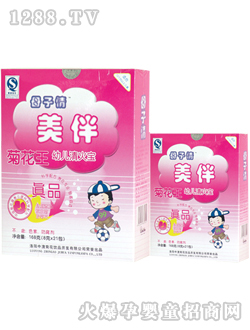 �аľջ����׃�������I�B(y��ng)�׷۾�