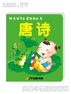 ꖹ⌚ؐ��Ԋ(sh��)���Ʌ���