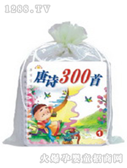 ꖹ⌚ؐ��Ԋ(sh��)300�ײ��ڴ���