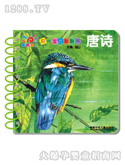 ꖹ⌚ؐ��Ԋ(sh��)������