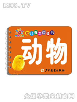 ꖹ⌚ؐ�׃���(d��ng)��ڴ���