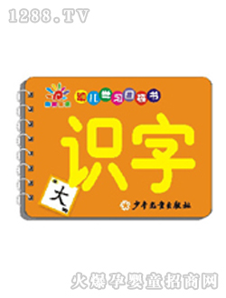 ꖹ⌚ؐ�׃��R(sh��)�ֿڴ���