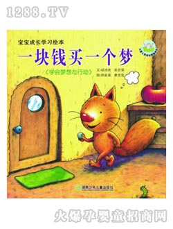 ꖹ⌚ؐһ�K�X�Iһ����