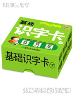 ꖹ⌚ؐ���A(ch��)����֪�R��