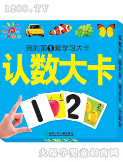 ꖹ⌚ؐ�J��(sh��)�W(xu��)��(x��)��