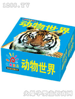 ꖹ⌚ؐ�������熢��ȫ��