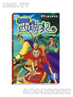 ꖹ⌚ؐ����ӛ��ͨ����