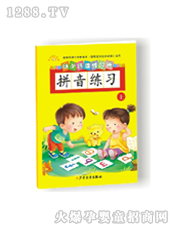 ꖹ⌚ؐ��С�^�ɾ���(x��)��