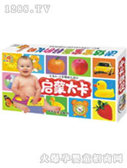 ꖹ⌚ؐ���ɴ󿨶YƷ�b