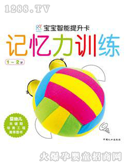 ����(r��n)�(y��ng)��ӛ����Ӗ(x��n)��1-2�q