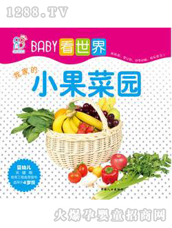 ����(r��n)�(y��ng)���Ҽҵ�С���ˈ@�x��(sh��)