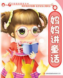 ����(r��n)�(y��ng)�⋌���v����