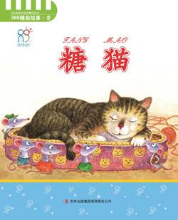 ����(r��n)�(y��ng)����؈����