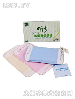  (t��ng)��(m��ng)�냺����������������