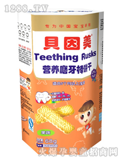 ؐ�������ߠI(y��ng)�B(y��ng)ĥ�����