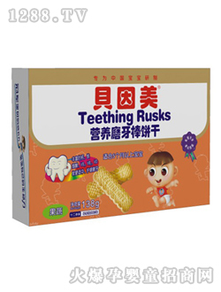 ؐ�����I(y��ng)�B(y��ng)����ĥ�����