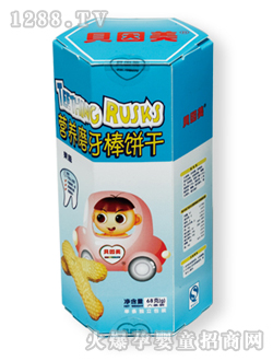 ؐ����ĥ���������