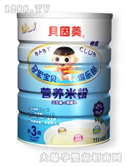 ؐ���������~(y��)+���}���׷�