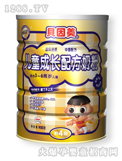 ���b��ͯ���L�䷽�̷� 