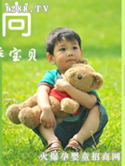 ɭ�ŵ���ߌ�ؐ��