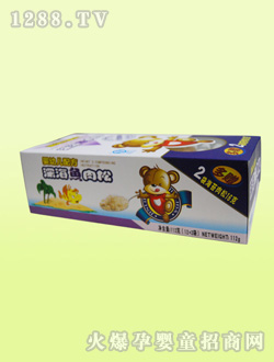 ���׃��䷽��~(y��)����