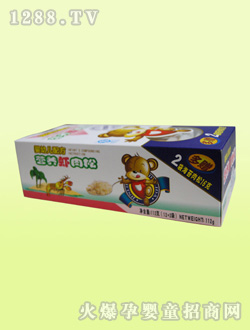 ���׃��䷽�I(y��ng)�B(y��ng)�r����