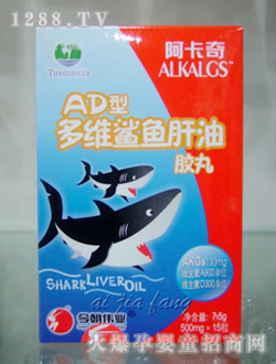 ������AD�Ͷ�S���~(y��)�����z��