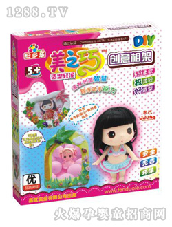 ����(l��)����֮���p��2522