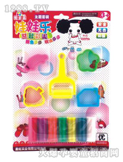 ���������ǲ���2301