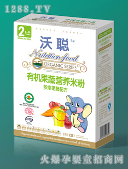 ������ЙC�I�B(y��ng)�׷�2-2��