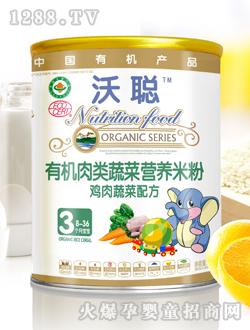 ���b���ЙC�I�B(y��ng)�׷�3��