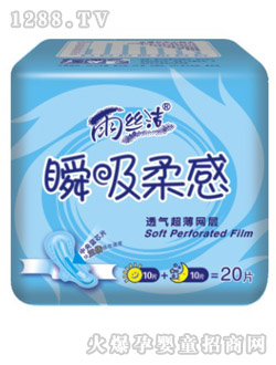 ¶���D�׼�Ʒ��ҹ�M20Ƭ