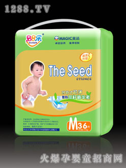 BB��(l��)���Ѿ��A�а�����ѝ