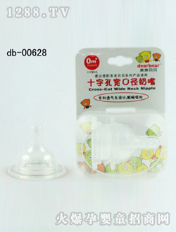 �W����ʮ�ֿ׌��ڏ�����S