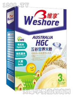 �S����ȠI�B(y��ng)�׷�