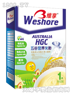 �S����ȠI�B(y��ng)�׷��ЙC��+�u��+�~��