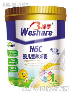 �S��냺�I�B(y��ng)�׷�