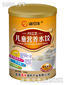 ��ټѹ��b�y�~�߲˃�ͯ�I�B(y��ng)ˮ�