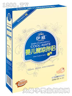 �����냺�����H