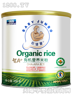 ��������A+DHA+ARA�ЙC(j��)�׷�