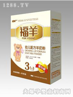 ����400�˺��b3�����̷�