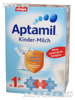 APTAMIL���������L(zh��ng)�̷�1+