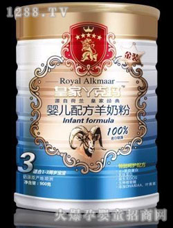 �ʼ�Ѿ�ˬ����b3���׃��䷽���̷�900��