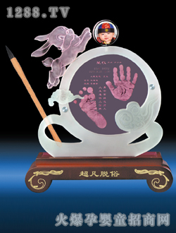 ��������Ó�����_ӡ